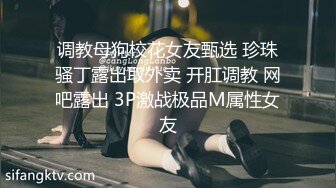 [MP4]麻豆传媒 MKY-WM-001《爆乳老师深夜学堂》白沛瑶