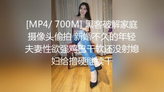 台湾SWAG 美女菲菲到姐姐家吃晚饭 偷情已婚表姐夫做爱