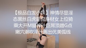 老婆的新情趣服