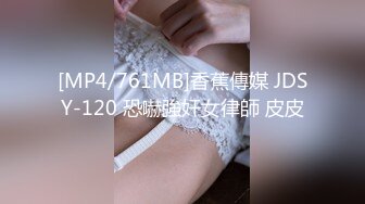 BJ葛姗姗231108-5