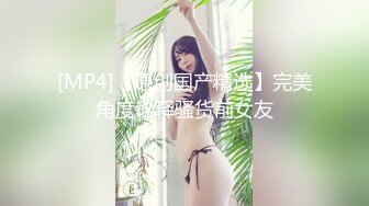 坐标北京，极品白富美人妻【IManMan777】望京街深夜露出，约单男3P，肤白貌美的尤物难得