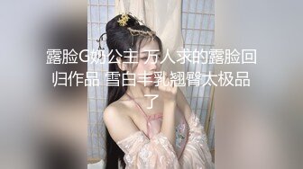 kcf9.com-巨乳熟女大姐吃鸡啪啪 啊啊不行了你要操死我啊 姐姐我还想要