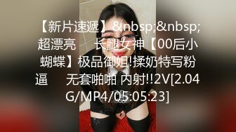 [MP4]高颜值性感大长腿黑衣妹特写掰穴舔逼69姿势口交抽插大力猛操