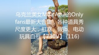 会所女技师01-15各种姿势服务客户，黑丝粉穴暴插后不满足还要自慰，偷拍男客人胆子真大