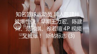 [MP4/ 1.73G] 极品大骚逼，180cm的长腿妹妹，00后，纯欲天花板，这次还带了个小姐妹