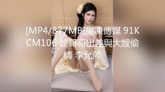 HEYZO 2762 熟痴女の淫らな誘惑～M男君の願いを叶えてアゲル！～ – 大月のの