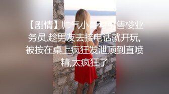 商场女厕全景偷拍多位年轻少妇的小美鲍 (2)