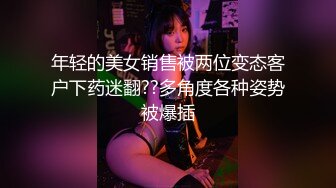 @Stripchat站 主播 『CNmode』『暖暖』 (25)