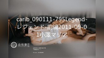 carib_090111-795Legend-レジェンド-前編2011-09-01小澤マリア