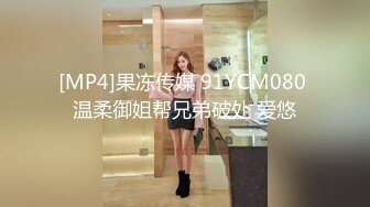 【OnlyFans】【逃亡】国产女21岁小母狗优咪强制高潮，拍摄手法唯美系列，调教较轻，视频非常好，女的也够漂亮 101