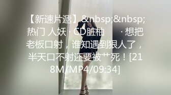 STP20232 性感挺好黑衣牛仔裤妹妹，帮忙解皮带舌吻舔屌屁股摩擦坐入