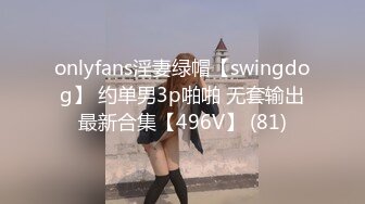 91CM-161.吉娜.被拐卖的外国美女.找到爱情是幸福.结果是圈套.91制片厂