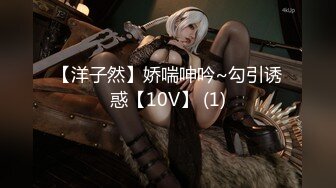 .icu@就是阿朱~午休侵入_prob4