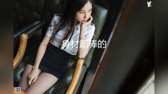 MDHG0007 麻豆传媒 这个面试有点硬 最甜暗黑性爱教主 孟若羽