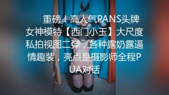 粉嫩诱人极品萝莉淫声荡语互动撩骚听指挥，性感的骚奶子无毛馒头逼