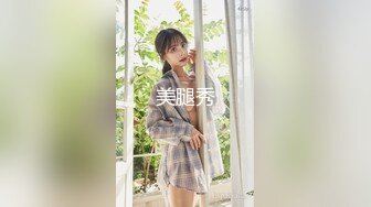 [MP4/ 1.24G]&nbsp;&nbsp; 精童欲女666，两男一女，情趣斗地主，谁输了要么喝酒，要么脱衣服，轮流玩漂亮御姐