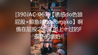 ✿淫欲反差美少女✿强上兄弟lo娘女友少女曼妙的身姿让人欲火焚身提屌就干，软糯滚烫蜜道操到腿软顶宫灌精