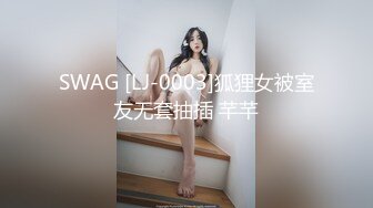 [MP4]STP31156 【超唯美极品女神】火爆网红玩偶姐姐『HongKongDoll』最新剧情私拍《她的秘密3》淫乱护士 VIP0600