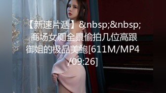 7.30源码高清录制《探花老王》酒店高价约嫖网红脸蛋兼职外围女沙发调情干到床上