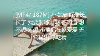 [无码破解]IPZ-315 SLAVE ROOM 性奴隷オークションにかけられたオンナ 羽田あい