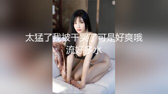 [MP4/ 1.84G] 外表甜美！性格活泼美少女！近期下海炮友大战，撩下内衣用屌磨奶头，美腿黑丝足交