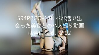 [素人 JAV Amateur] FC2 PPV 1134403 【朝ドラ主演級透明感】すごく若い1●才美少女にクラスの男子とSEXさせた動畫曬します＃制服かわいい