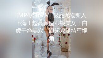 【乔妹妹】第二弹，白虎大长腿，抖奶裸舞，180分钟美乳扒穴自慰 (2)