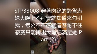 会所女技师全程露脸伺候大哥，伸进内裤给大哥撸鸡巴，搞硬了深喉口交毒龙，让大哥草小嘴，精彩不要错过