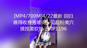 【新片速遞】 出差人妻给同事爆操3p 被老公打电话查岗✅性感尤物『喵十四』感受两个大鸡吧前后同时抽送 想叫又怕被老公听出来[590M/MP4/10:28]