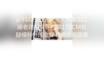 FC2-PPV-4483637 【女市女末・2名】衝撃の【高清无码】