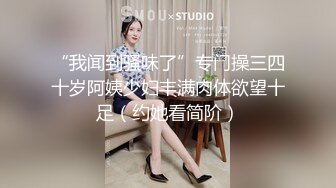 超级清纯可爱的乖乖女，奶子不【一脸无辜的样子】舔鸡巴的样子太可人儿了