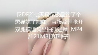 胸超大的00后王子艳