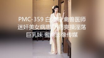 无水印[MP4/587M]10/17 户外小溪边全裸自慰白丝JK少女淫欲胴体阳具疾速攻穴VIP1196