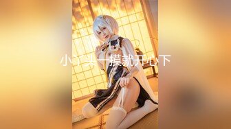 [MP4/ 1.62G]&nbsp;&nbsp;好美好粉嫩夹心糖饼无敌美少女全裸特写害我撸3回