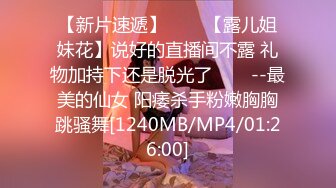 【稀缺資源】【未公開大作】小女友的性感帶覺醒欲求不滿的性愛 最強の性感帶 拘束高潮 快感性愛絕叫 高清1080P版