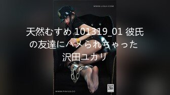 FC2-PPV-3119435 100年に一度の逸材！もう会えないはずが、、、まさかの中出し嘆願！ (1)