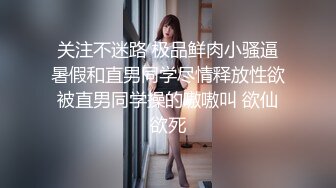 骚逼少妇，来事还偷摸找我做爱