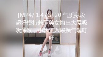 你硬了吗？把经验射我老婆逼里吧