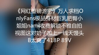 [MP4/ 519M] 长腿美臀贫乳妹子性感连体网袜啪啪，口交舔屌骑上来抱着屁股打桩，抽插猛操边操边用震动棒