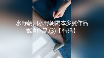 [MP4]外表清纯短发18学生妹为赚钱拍摄&nbsp;&nbsp;娇小身材无毛嫩穴&nbsp;&nbsp;抱在身上扣穴&nbsp;&nbsp;活力十足操起了带劲&nbsp;&nbsp;第一视角插入