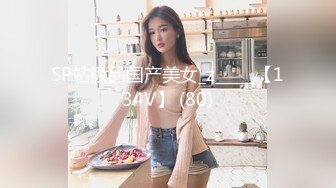 97小妮子抽插