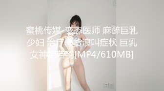 [原創錄制](sex)20240119_蜜桃臀爱喷