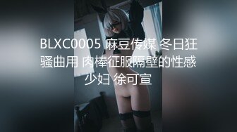 【唐先生】舞蹈女孩就是好草，关键是放的开 这小子就好这口 ，兄弟们试过一字马没有