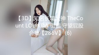 极品性感美女少妇 身材给力丰腴白嫩饱满，前凸后翘很喜欢吃鸡巴，浑圆美臀啪啪骑乘肉棒驰骋娇吟真享受