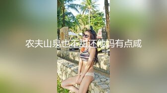 强力后入白嫩超级肥臀