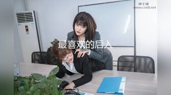 无水印[MP4/713M]1/2 96年前女友马上要结婚了把她骗出来下药迷翻再打一炮VIP1196