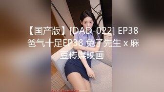 [MP4]新晋博主剧情性爱记录▌糖心Volg&nbsp;&nbsp;▌颜值女主色诱美团外卖员&nbsp;&nbsp;小哥哥的鸡巴好大用力艹我各种姿势爆插白虎嫩逼