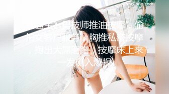 让人忘了现实难受的女人的喜悦