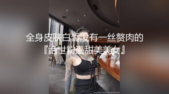 近距离操骚妻