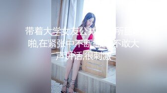 [MP4/631MB]色控傳媒 PH150 點燃香煙前 請先點燃對繼妹的欲火吧